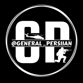 Logo saluran telegram general_persiian — GENERAL