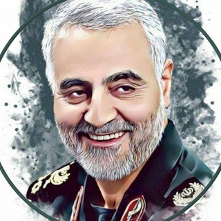 Telegram channel سردار سلیمانی logo