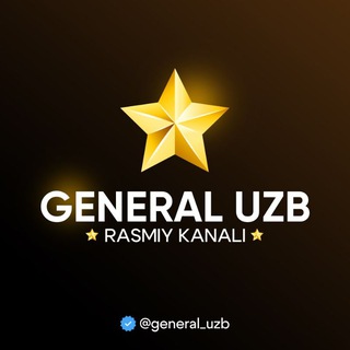 Telegram channel GENERAL UZB | RASMIY KANALI logo