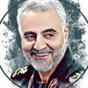 لوگوی کانال تلگرام general_soleimani_iran — سردار سلیمانی