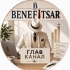 Логотип телеграм канала @generalchatbuh — ГлавКанал