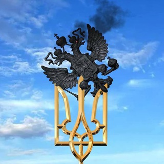 Логотип телеграм -каналу generalesbu — Генерал СБУ