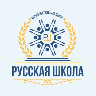 Логотип телеграм канала @generallessonuz — Образование в России Бюджет|