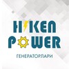 Telegram kanalining logotibi generator_hikenn — Generator Hiken Power