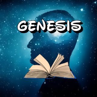 Logo del canale telegramma genesiscultura - Genesis