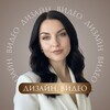 Логотип телеграм канала @genevieve_design — Евгения Несмирная. Дизайн. Видео