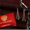 Логотип телеграм канала @genicheskadvokatbiz — Геническ Адвокат Бизне💤