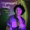 Логотип телеграм канала @geniousess — недопонятая гения