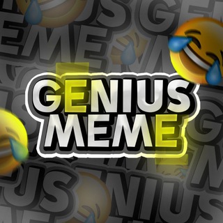 Логотип телеграм канала @geniusmeme — Geniusmeme