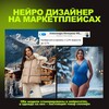 Логотип телеграм канала @genix_school — Нейросети (маркетплейсы и не только)