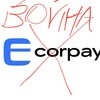 Логотип телеграм канала @geniygambling — Война с Selector