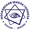 Логотип телеграм канала @gennadygoncharov — Московская школа гипноза Г. Гончарова