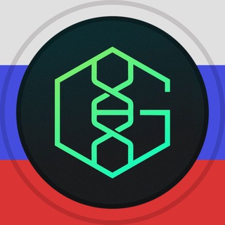 Логотип телеграм канала @genopets_news_ru — Genopets News RU