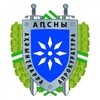 Логотип телеграм канала @genprocabh — Генеральная прокуратура Республики Абхазия