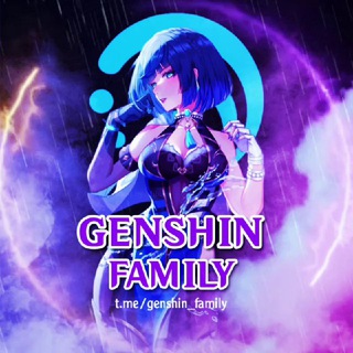 لوگوی کانال تلگرام genshin_family — 𝐆𝐄𝐍𝐒𝐇𝐈𝐍💧𝐅𝐀𝐌𝐈𝐋𝐘