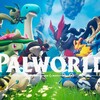 Logo of telegram channel genshin_backup — PalWorld Backup