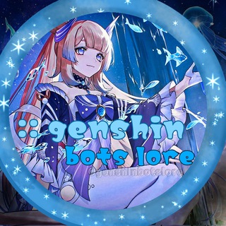 Логотип телеграм канала @genshinbotslore — Боты Genshin Impact ✿