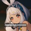 Логотип телеграм канала @genshinemojiarchive — архив | Премиум эмодзи!! 🌊 | emoji genshin impact / project sekai / honkai: star rail / zenless zone zero / wuthering waves