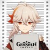 Логотип телеграм канала @genshingazette — Genshin Gazette: последние новости Тейвата