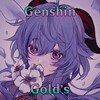 Логотип телеграм канала @genshingolds — Genshin Gold's | Донат в Genshin / Honkai / ToF через UID и Запись
