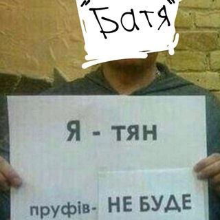 Логотип телеграм канала @genshinstiker — (ген)шин мемпакт