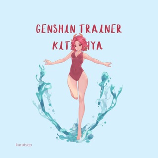 Логотип телеграм канала @genshintrainer — Genshin trainer kitsun1ya| Прокачка аккаунтов геншин