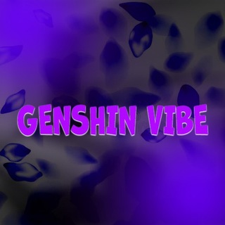 Логотип телеграм канала @genshinvibe — Genshin vibe|раздачи, общение, мемы