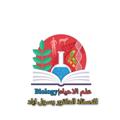 Logo saluran telegram gentics72 — علم الاحياء للدكتور رسول اياد خلف