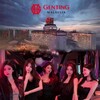 电报频道的标志 gentingnightfun — 云顶下水 | 云顶小姐 | 云顶美女 | Genting Escort