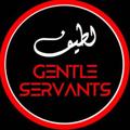 Logo saluran telegram gentleservants — GentleServants«بندگان لطیف»