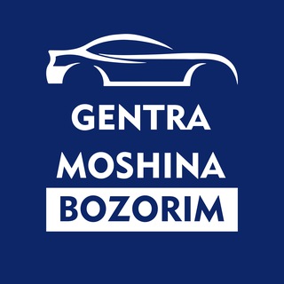 Telegram kanalining logotibi gentra_jentra_bozorim — GENTRA LACETTI MOSHINA BOZORIM