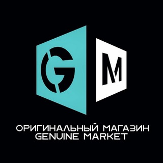 Logo of telegram channel genuine_trade — Оригинальный Магазин Genuine Market