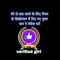 Logo saluran telegram genuine_paidgirl_paidfun_sexcall — Genuine_paidgirl_paidfun_sexcall