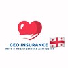 Логотип телеграм канала @geo_insurance — 🇬🇪 Страховка в Грузию онлайн - автострахование и медицинская страховка / Грузия страховка