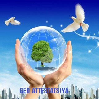 Telegram channel GEO ATTESTATSIYA logo