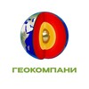 Логотип телеграм канала @geocompaniru — ГеоКомпани | Москва и МО