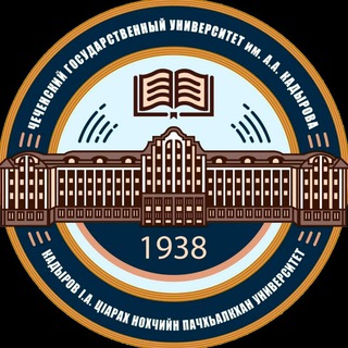 Логотип телеграм канала @geofak_chgu — Факультет географии и геоэкологии ЧГУ им. А.А. Кадырова