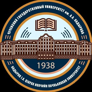 Логотип телеграм канала @geofak_chgu — Факультет географии и геоэкологии ЧГУ им. А.А. Кадырова