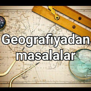 Telegram kanalining logotibi geografik_masalalar — Geografiyadan masalalar
