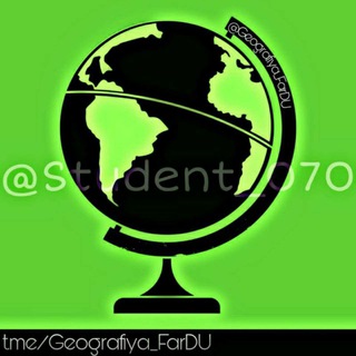 Telegram channel 🌏 Geografiya 🌍 logo