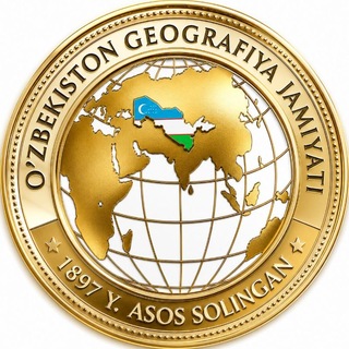 Telegram kanalining logotibi geografiya_ilmi — O‘zbekiston geografiya jamiyati