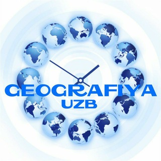 Logo saluran telegram geografiya_uzb — 𝙂𝙀𝙊𝙂𝙍𝘼𝙁𝙄𝙔𝘼 𝙐𝙕𝘽 🌏