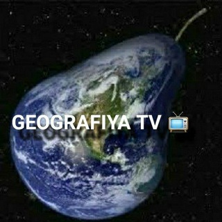 Telegram kanalining logotibi geografiyatvkanal — GEOGRAFIYA TV 📺