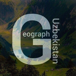 Telegram kanalining logotibi geograph_uzbekistan — GEOGRAPH UZBEKISTAN | Feruz Faxriddinov