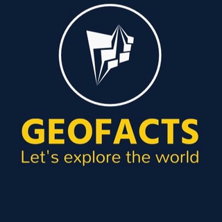 Логотип телеграм канала @geographic_facts — GeoFacts (канал закрыт)