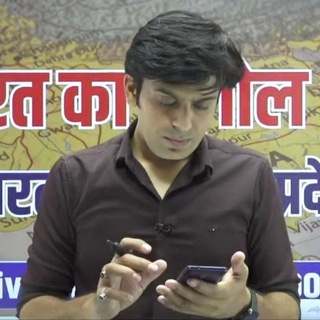 Logo saluran telegram geography_by_manish_khatri — GEOGRAPHY by Dr. Manish Khatri