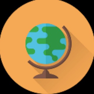 टेलीग्राम चैनल का लोगो geography_quiz_questions_test — Geography Quiz Questions Tests Online Mock in Hindi SSC UPSC RAILWAY BANK DEFENSE CGL CHSL MTS Indian World Daily भूगोल प्रश्न