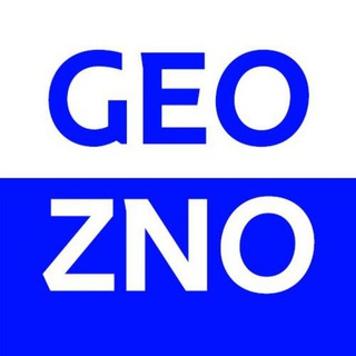 Логотип телеграм -каналу geography_zno_onlin — ЗНО/Зно Географія/Вступ-2022