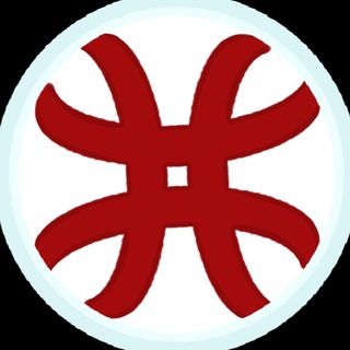 Logo of telegram channel geoinn — Грузия внутри | Georgia Inside