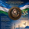 Telegram kanalining logotibi geologiyamilliy — Geologiya🇺🇿 / Геология🇷🇺 / Geology🇬🇧